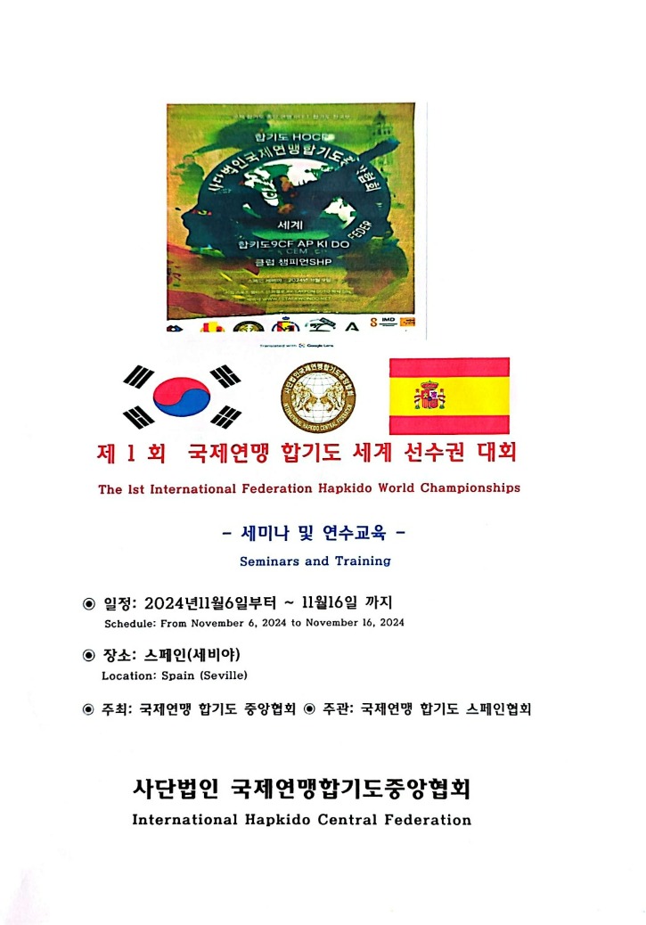 알림2.jpg